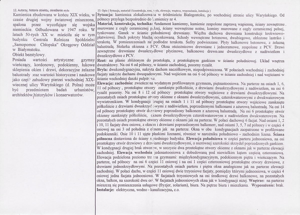 Karta biała, skan nr 2