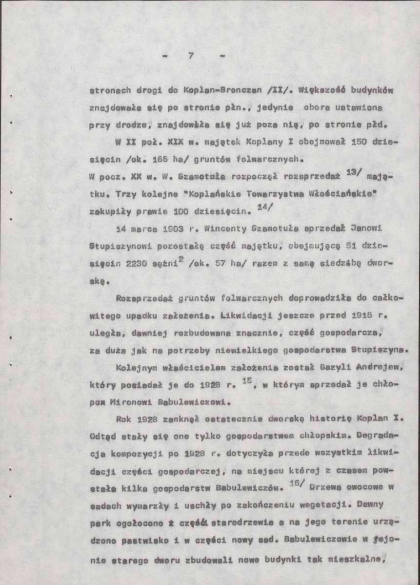 EP - Ewidencja parkowa, skan nr 12