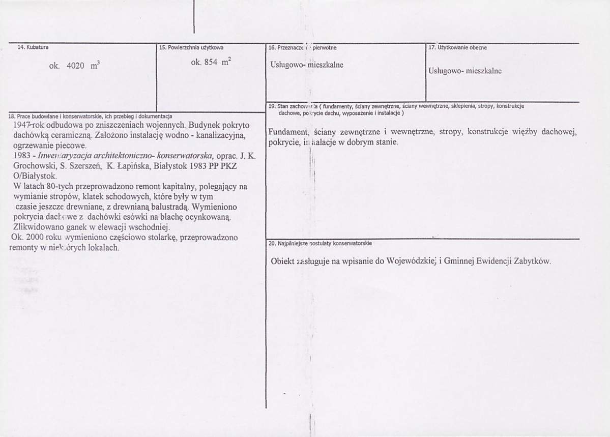 Karta biała, skan nr 3