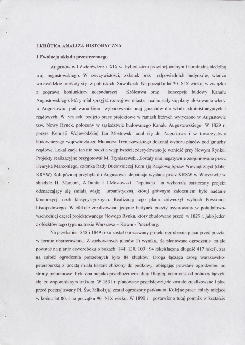 Ewidencja parkowa, skan nr 7