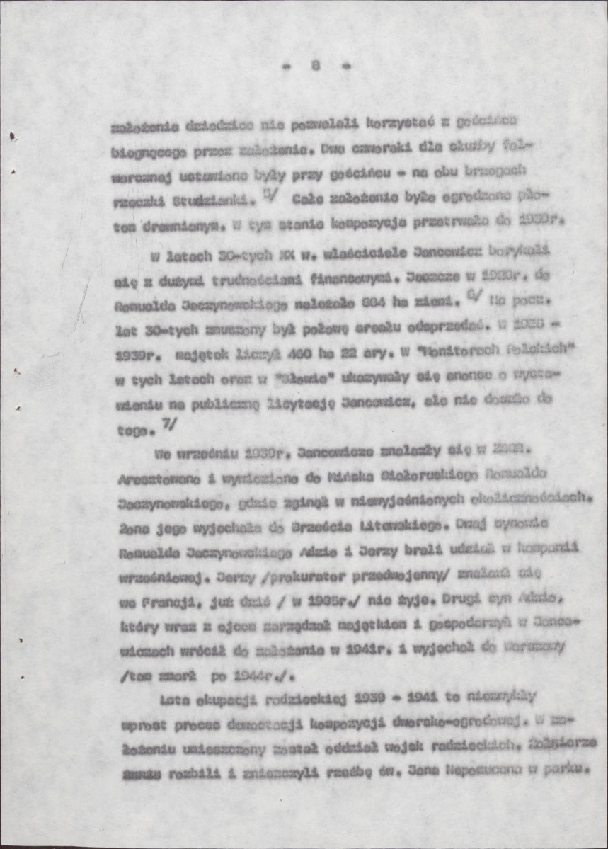 EP - Ewidencja parkowa, skan nr 14