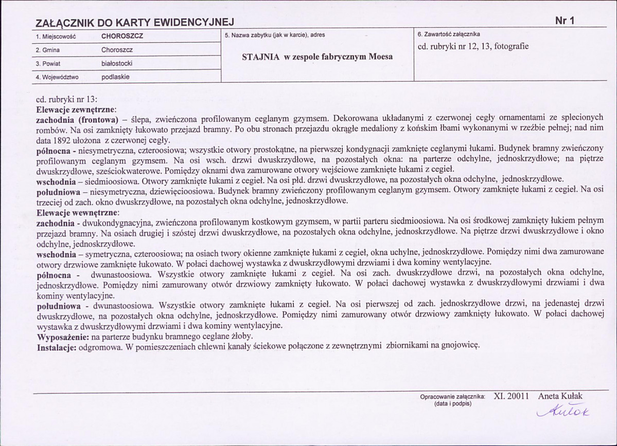 KB - Karta biała, skan nr 5