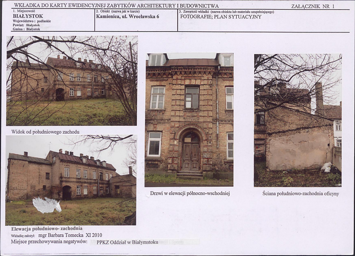 Karta biała, skan nr 5