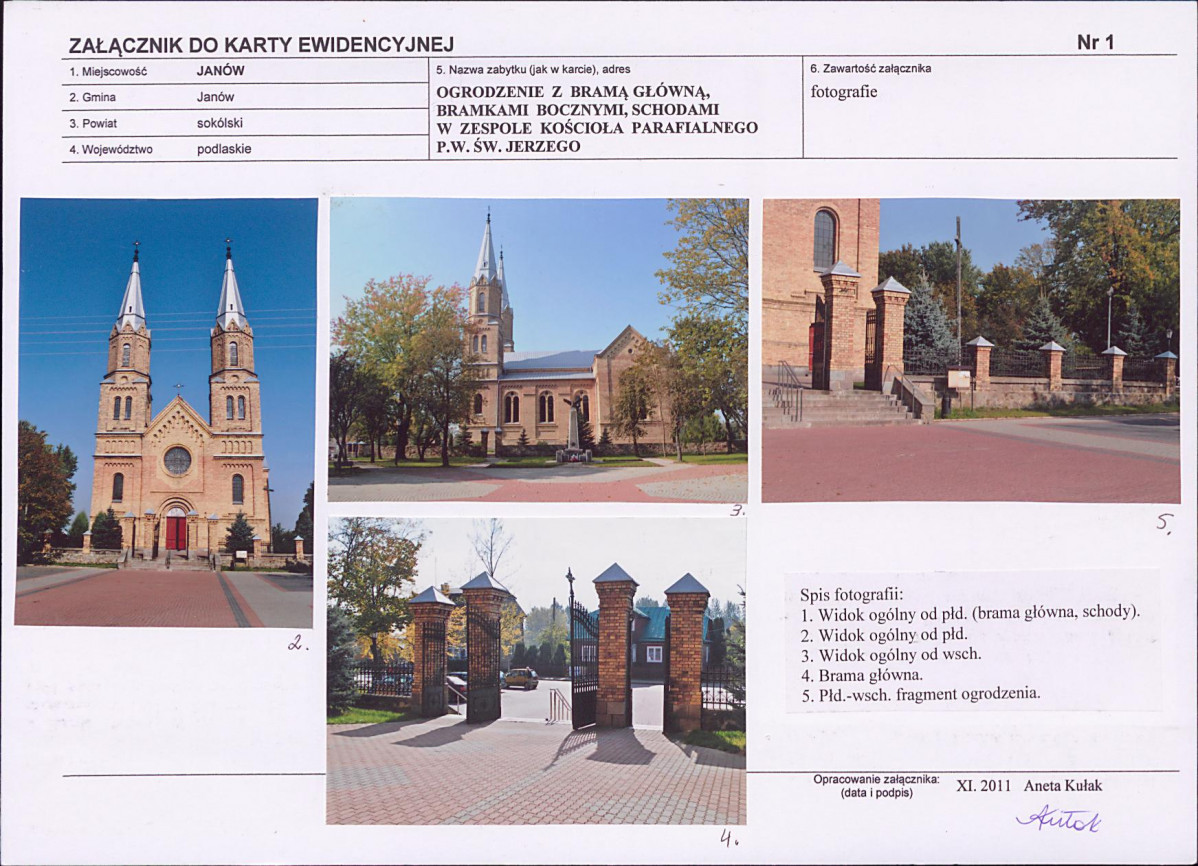 KB - Karta biała, skan nr 5