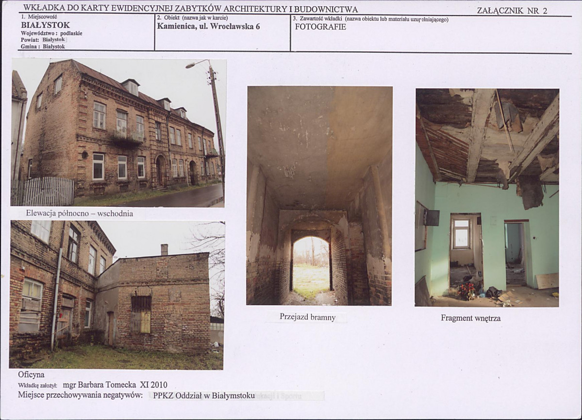 Karta biała, skan nr 7