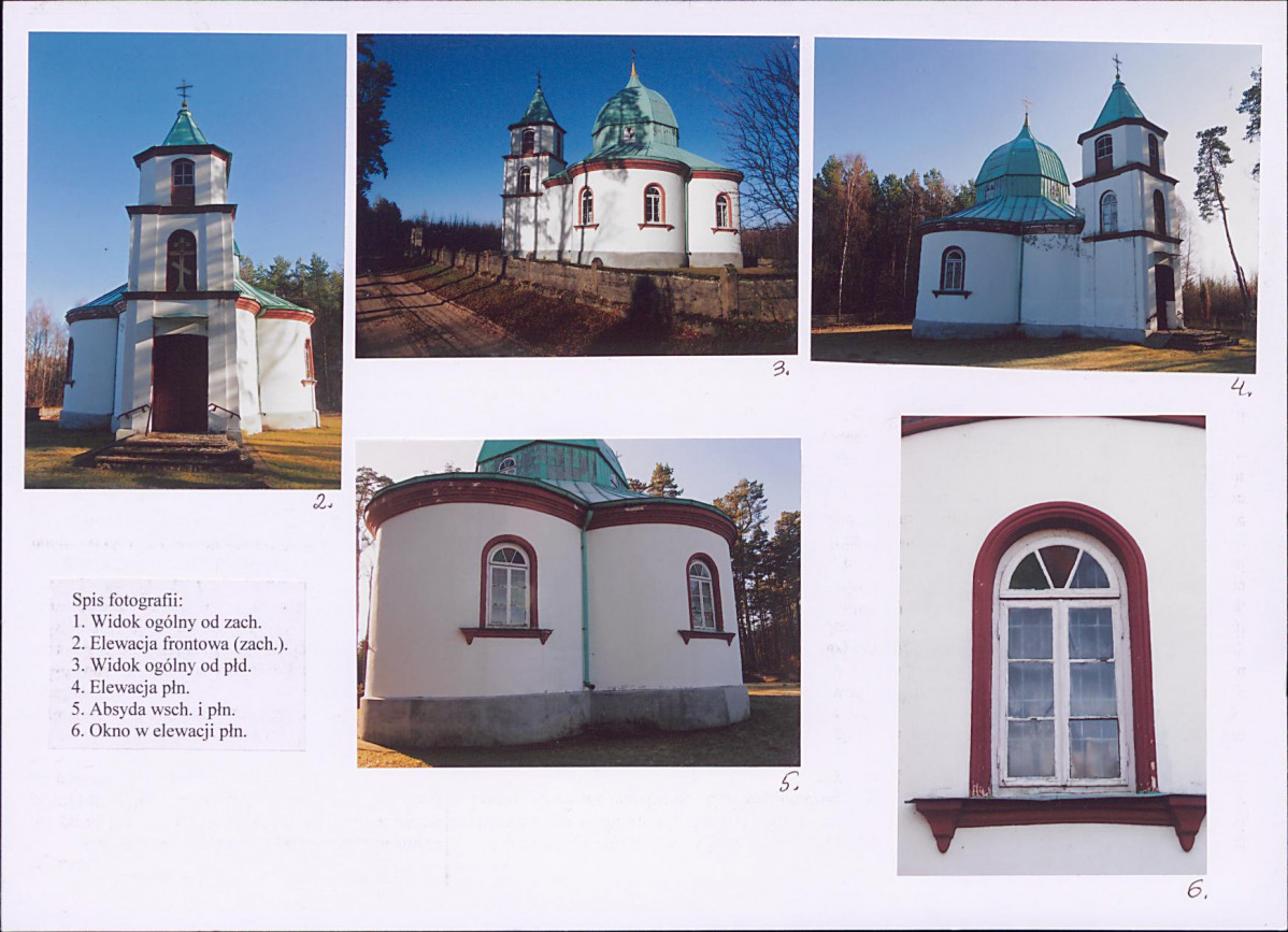 KB - Karta biała, skan nr 6