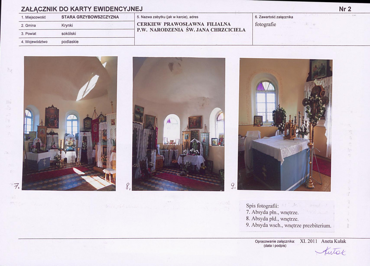 KB - Karta biała, skan nr 7