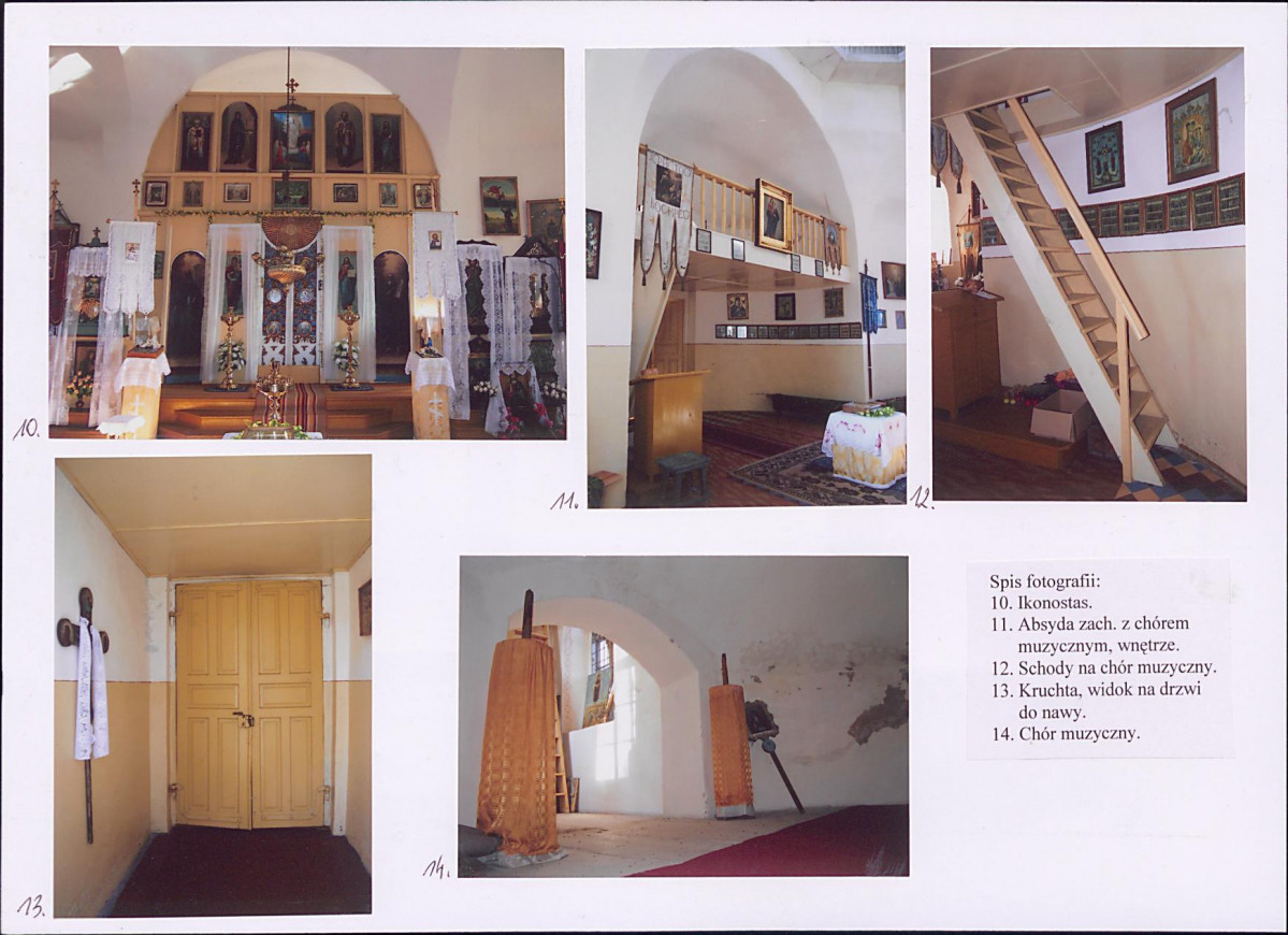 KB - Karta biała, skan nr 8