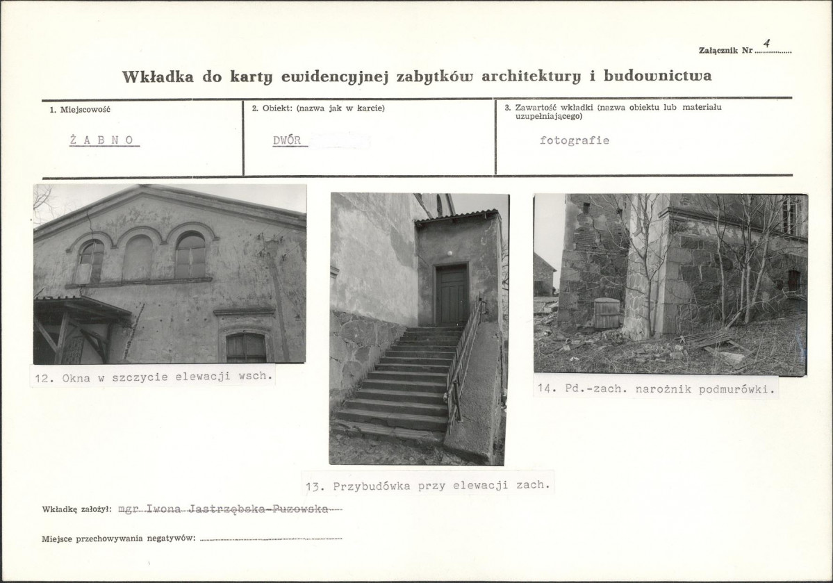 KB - Karta biała, skan nr 11