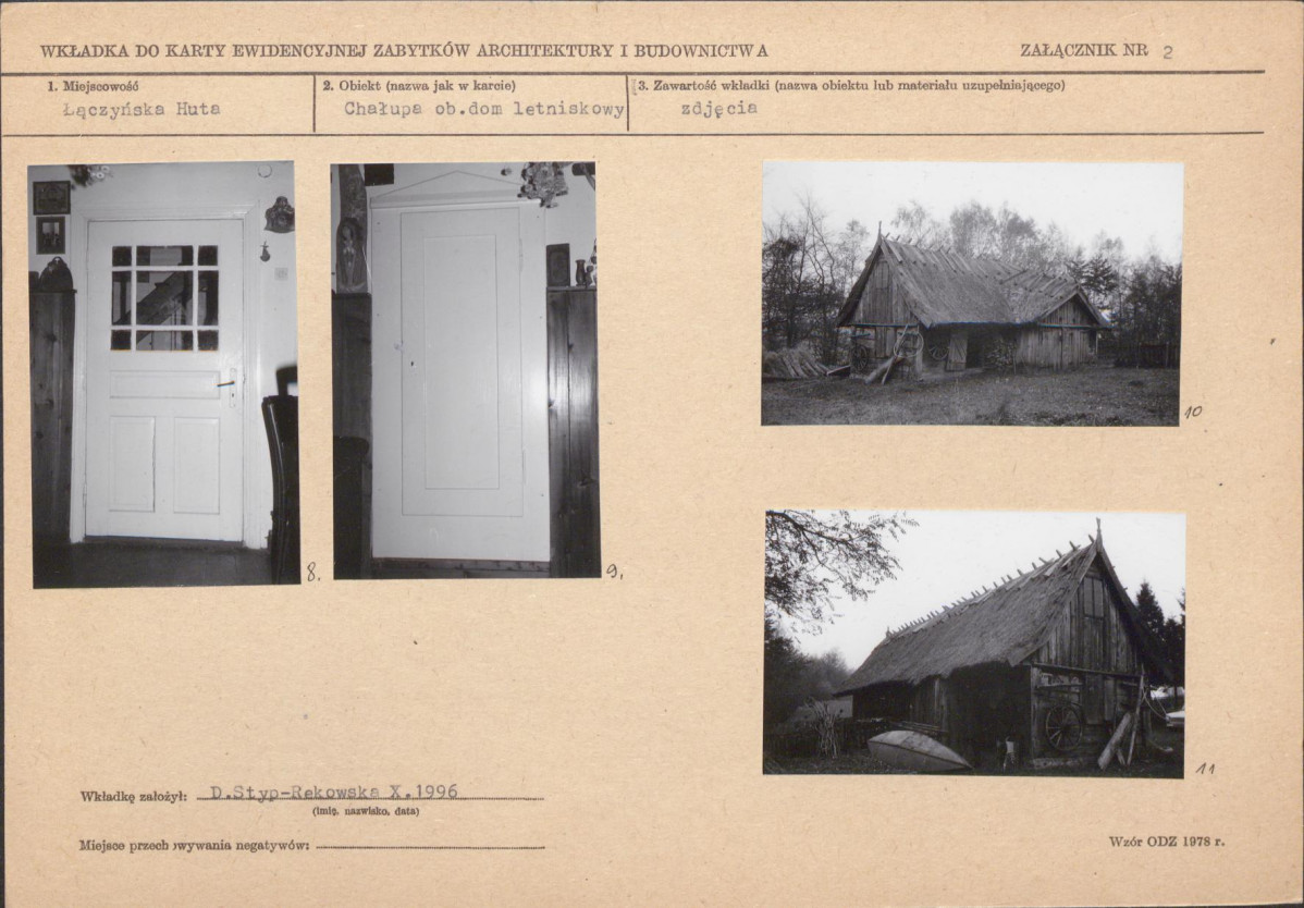 KB - Karta biała, skan nr 7