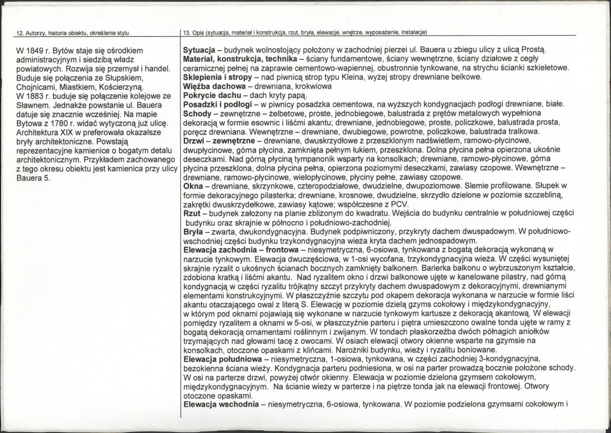 KB - Karta biała, skan nr 2