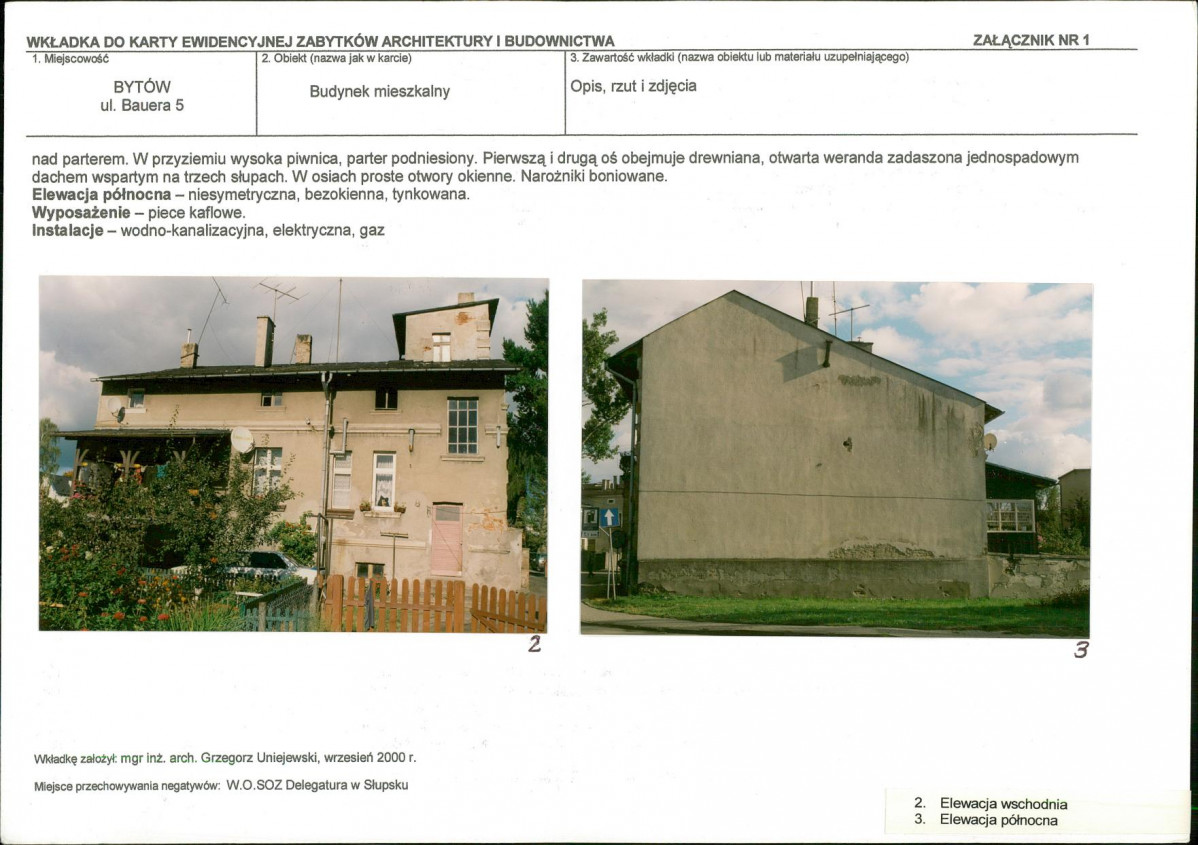 KB - Karta biała, skan nr 5