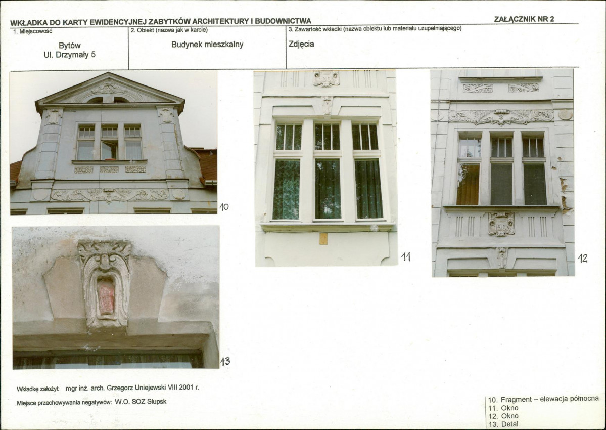 Karta biała, skan nr 7