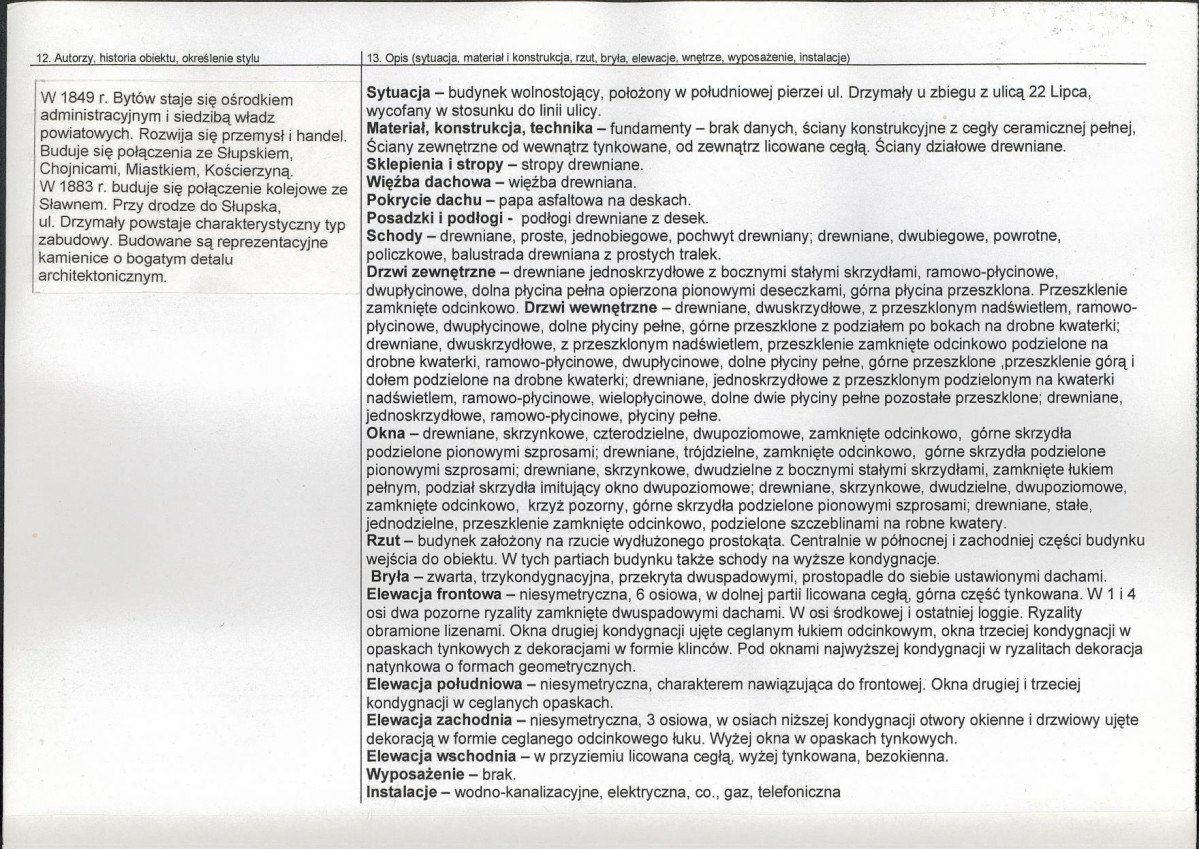 Karta biała, skan nr 2