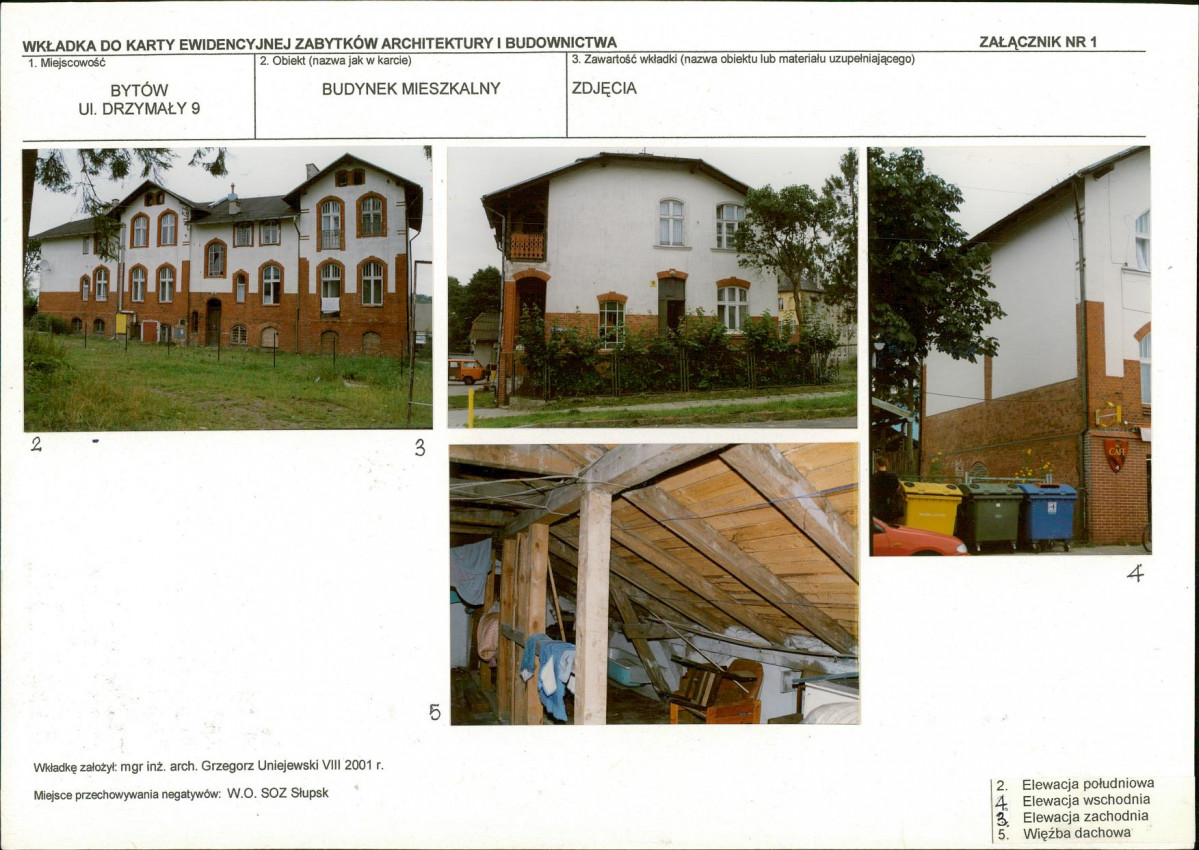 Karta biała, skan nr 5