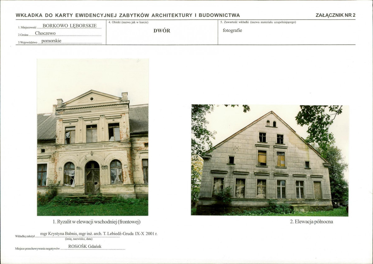 KB - Karta biała, skan nr 7