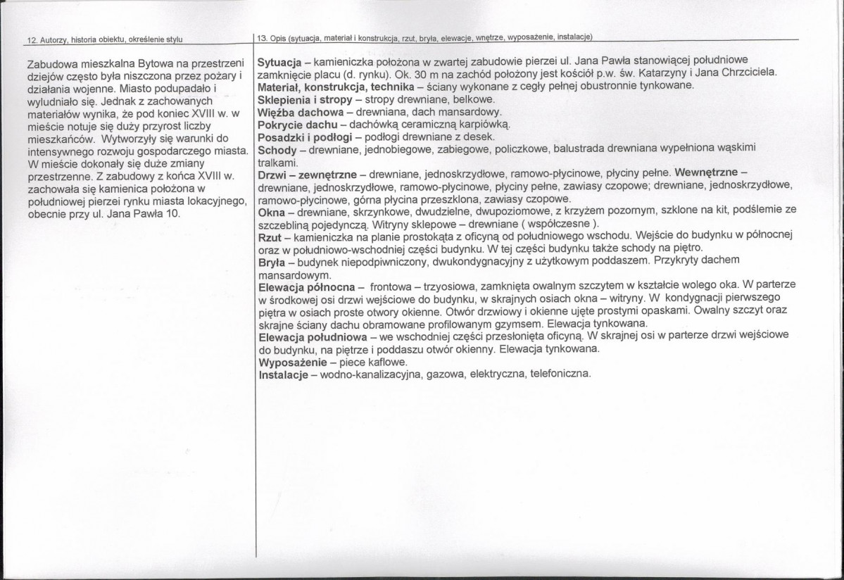 KB - Karta biała, skan nr 2