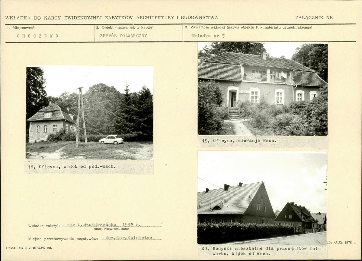 Karta biała, skan nr 11