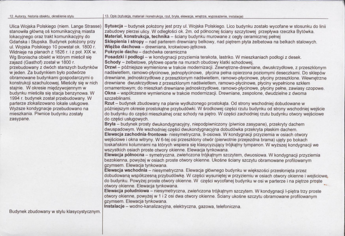 KB - Karta biała, skan nr 2