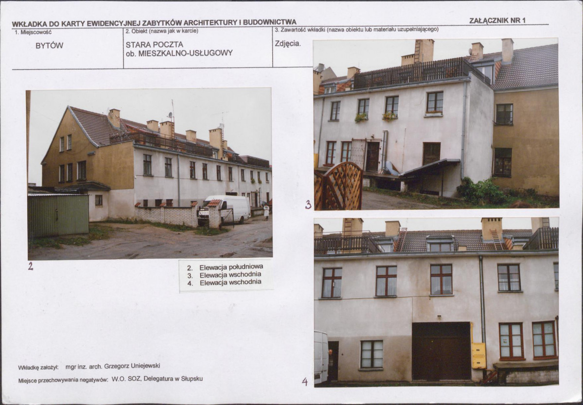 KB - Karta biała, skan nr 5