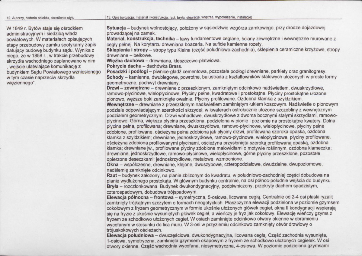 Karta biała, skan nr 2