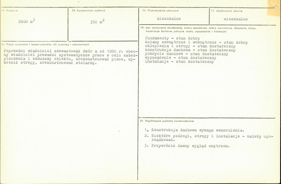 KB - Karta biała, skan nr 3