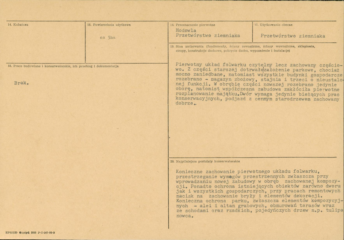 Karta biała, skan nr 3