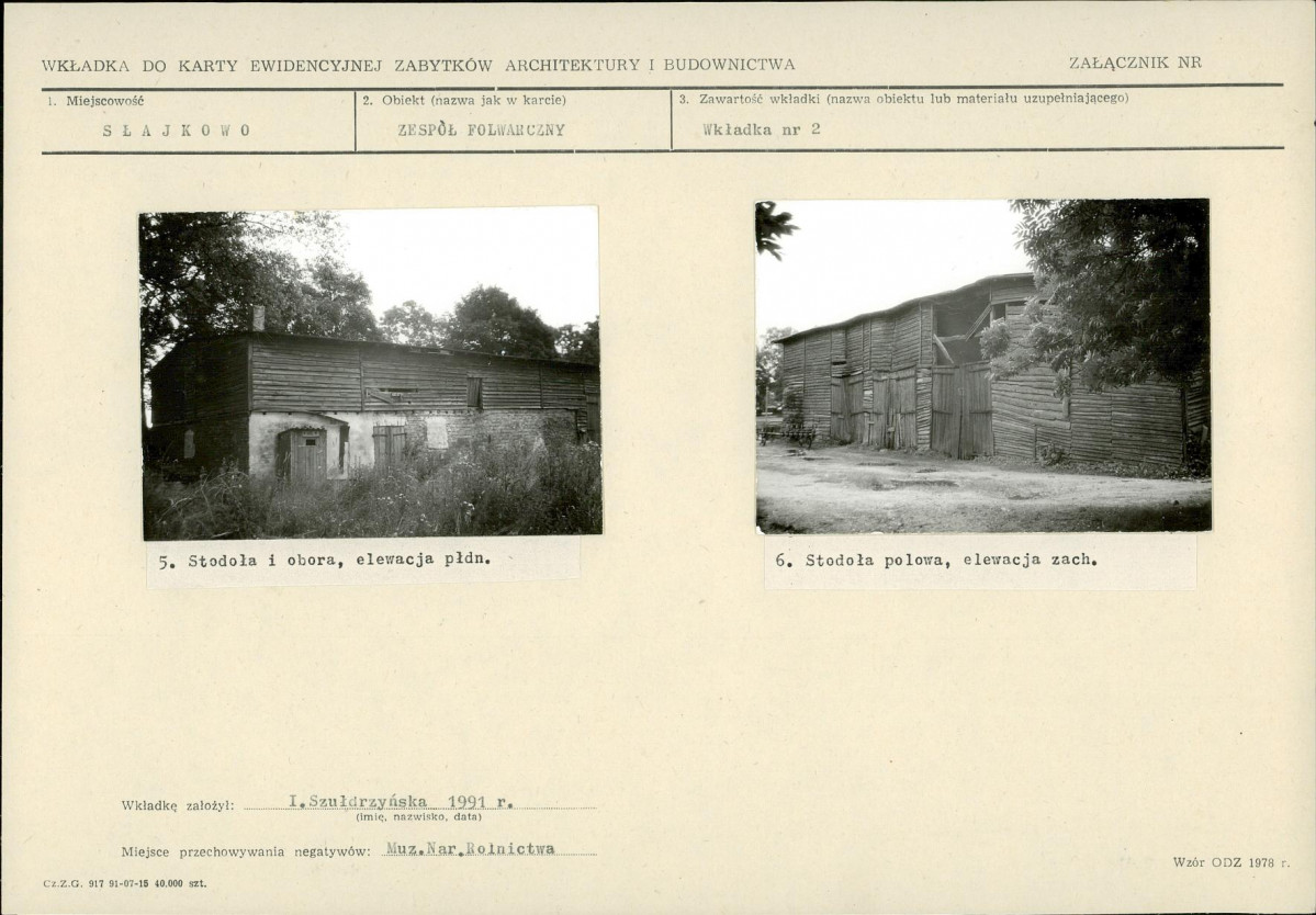 KB - Karta biała, skan nr 7