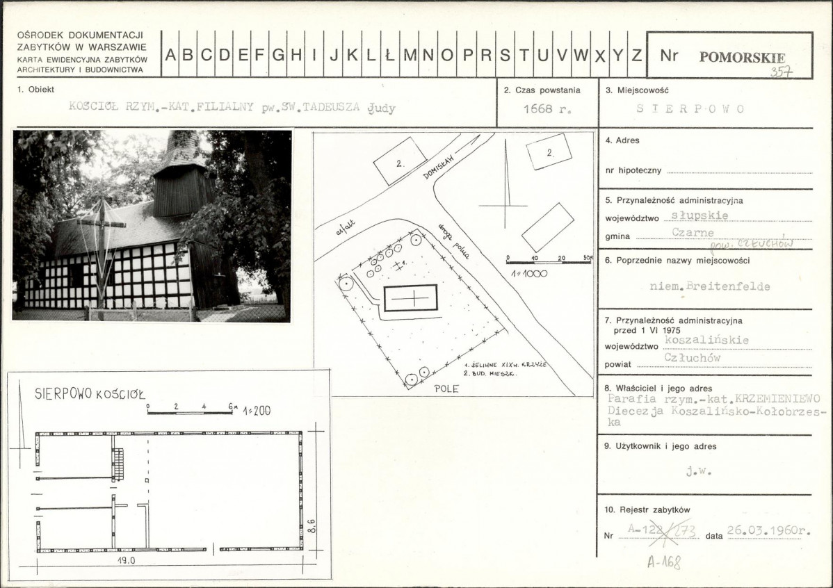 Karta biała, skan nr 1