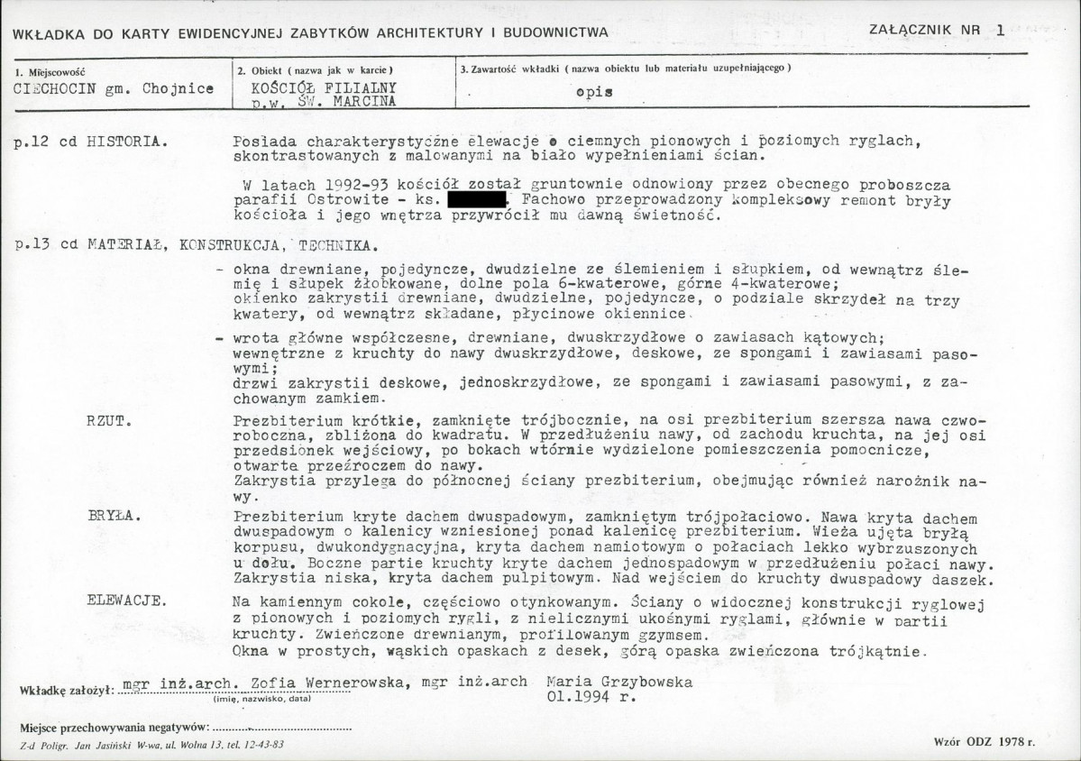 KB - Karta biała, skan nr 5