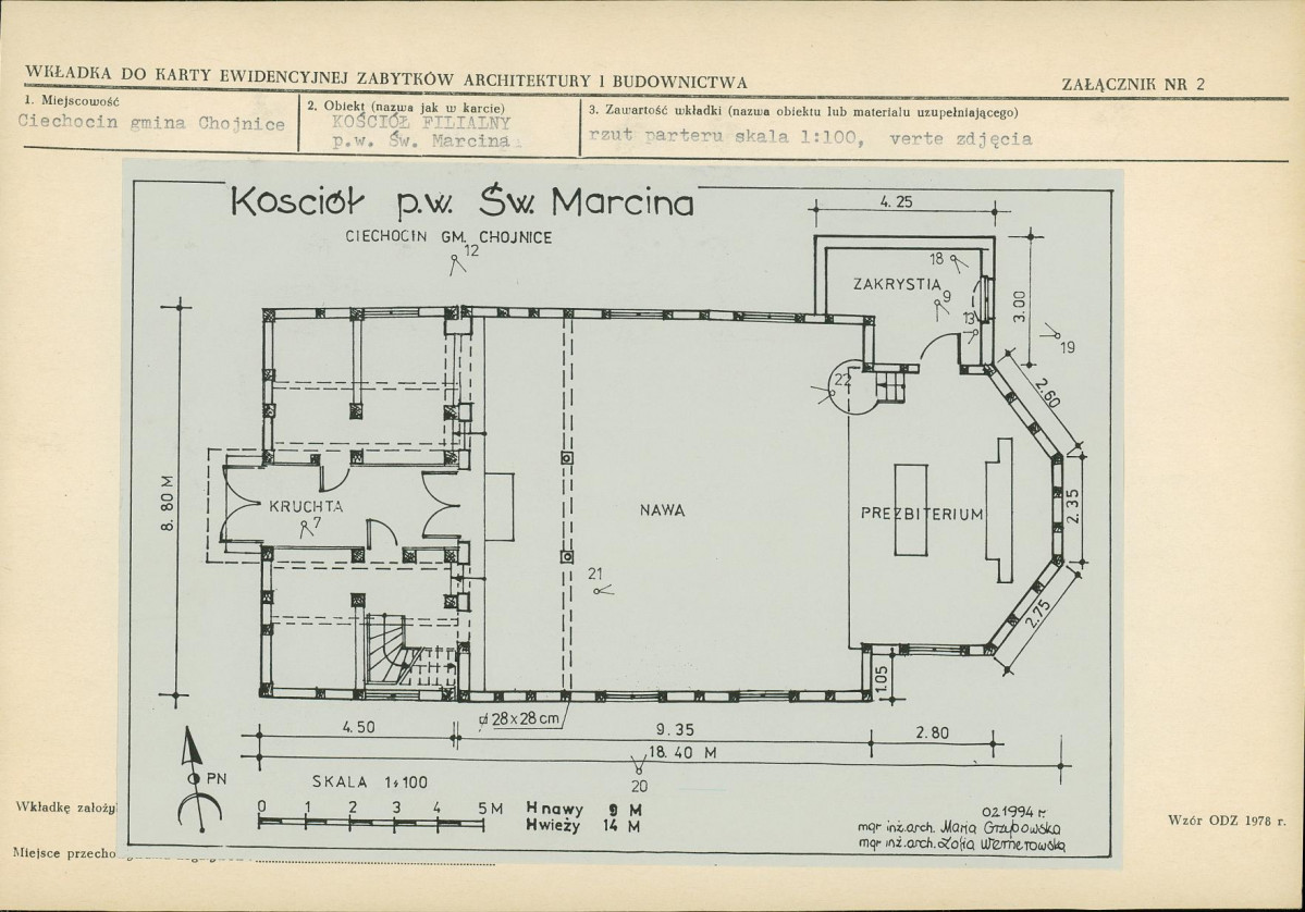 KB - Karta biała, skan nr 7