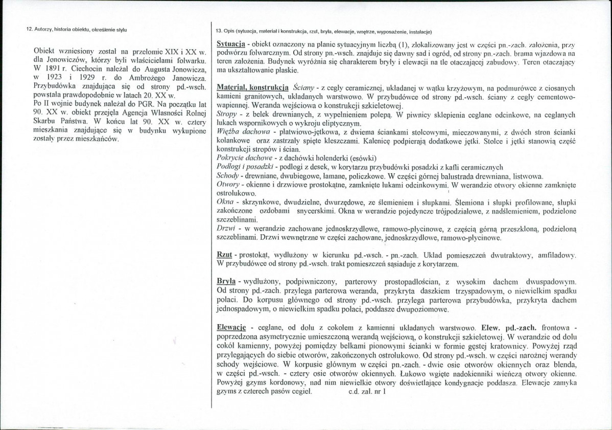 KB - Karta biała, skan nr 2