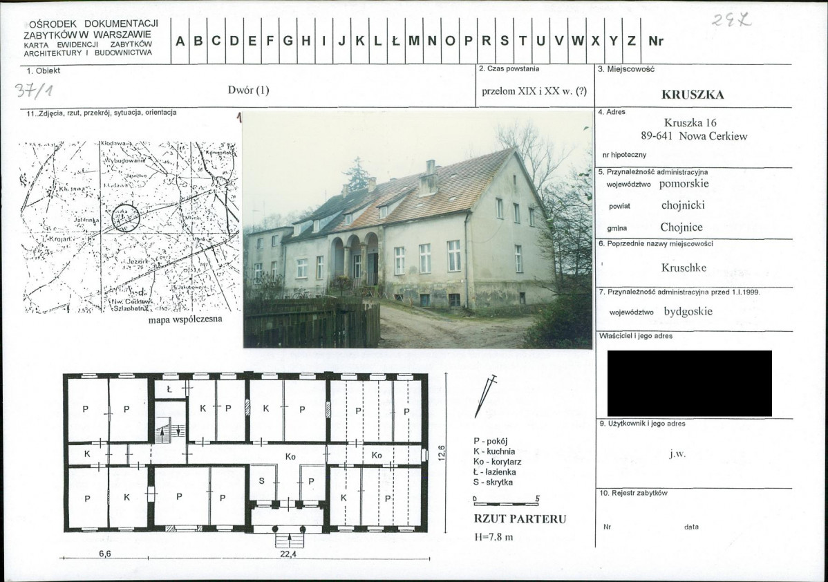 KB - Karta biała, skan nr 1