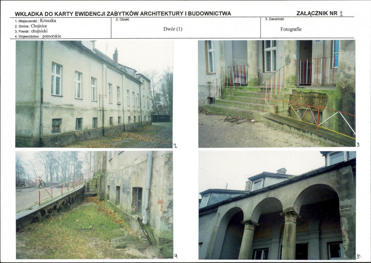 KB - Karta biała, skan nr 7