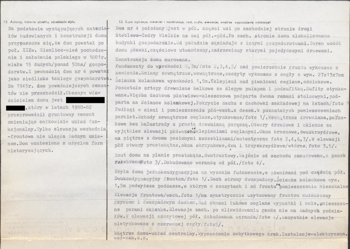 KB - Karta biała, skan nr 2