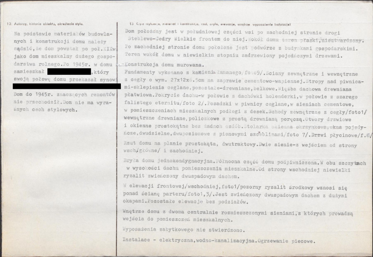 KB - Karta biała, skan nr 2