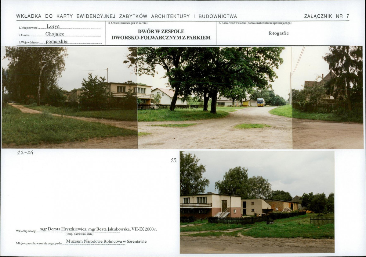 KB - Karta biała, skan nr 17