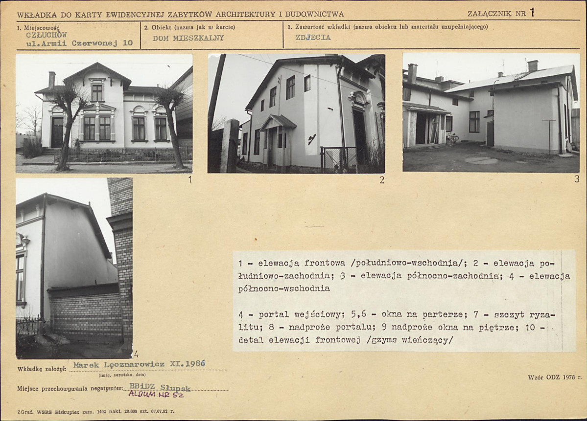 KB - Karta biała, skan nr 5