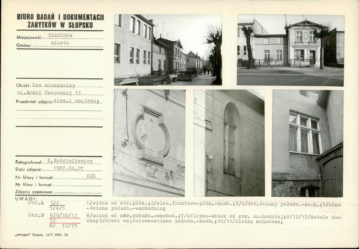 KB - Karta biała, skan nr 5