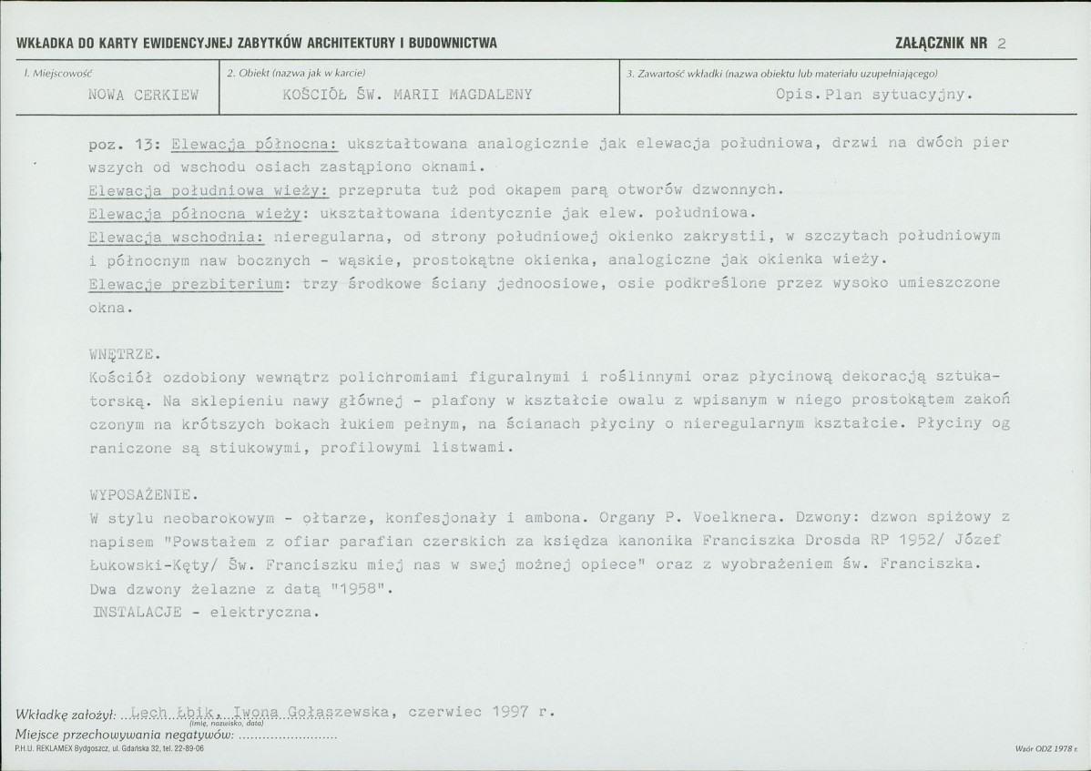 Karta biała, skan nr 7