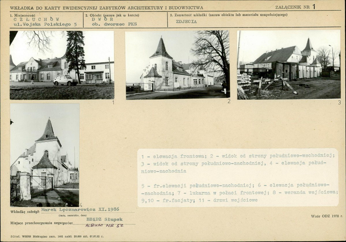 Karta biała, skan nr 6