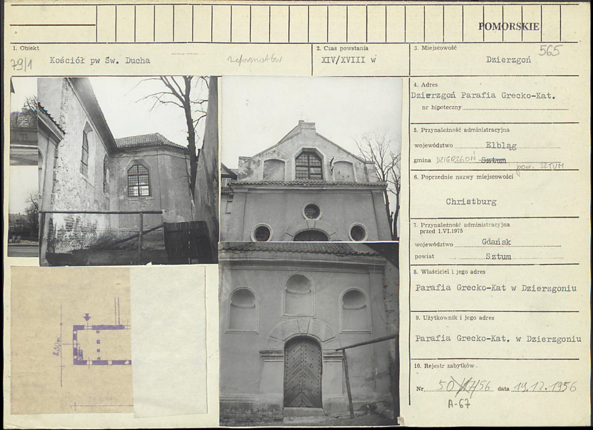 KB - Karta biała, skan nr 2