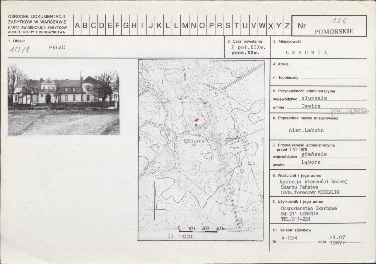 Karta biała, skan nr 1