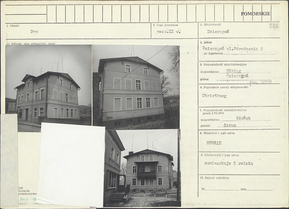 KB - Karta biała, skan nr 3