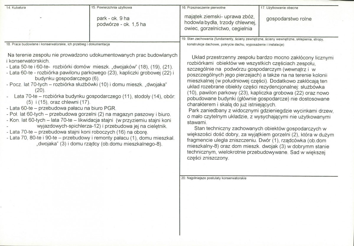 KB - Karta biała, skan nr 3
