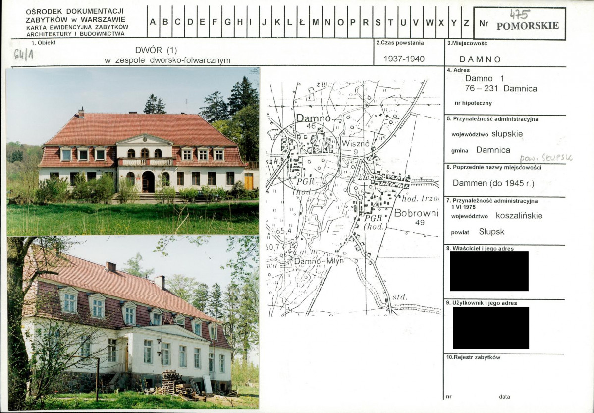 KB - Karta biała, skan nr 1