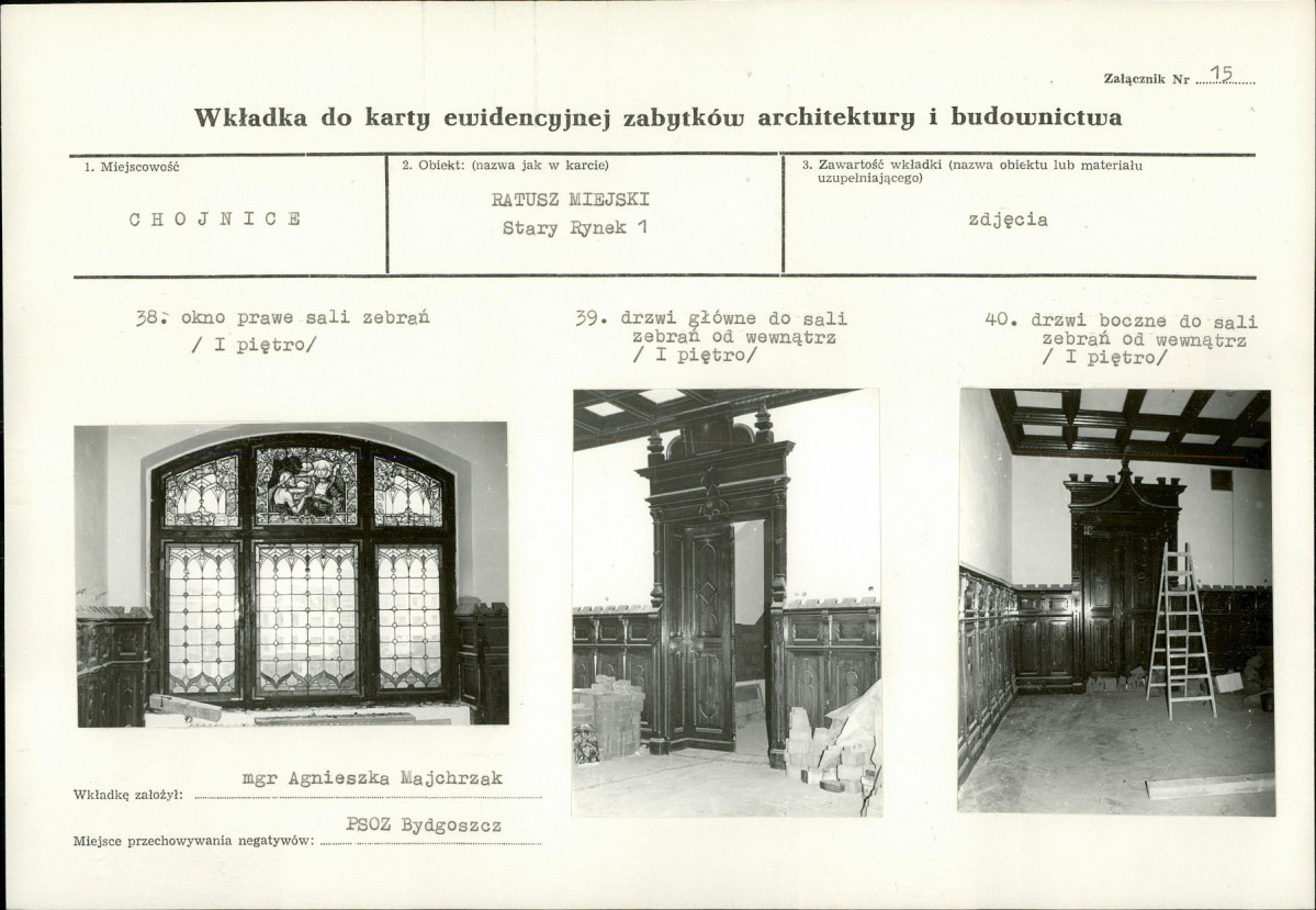 Karta biała, skan nr 32