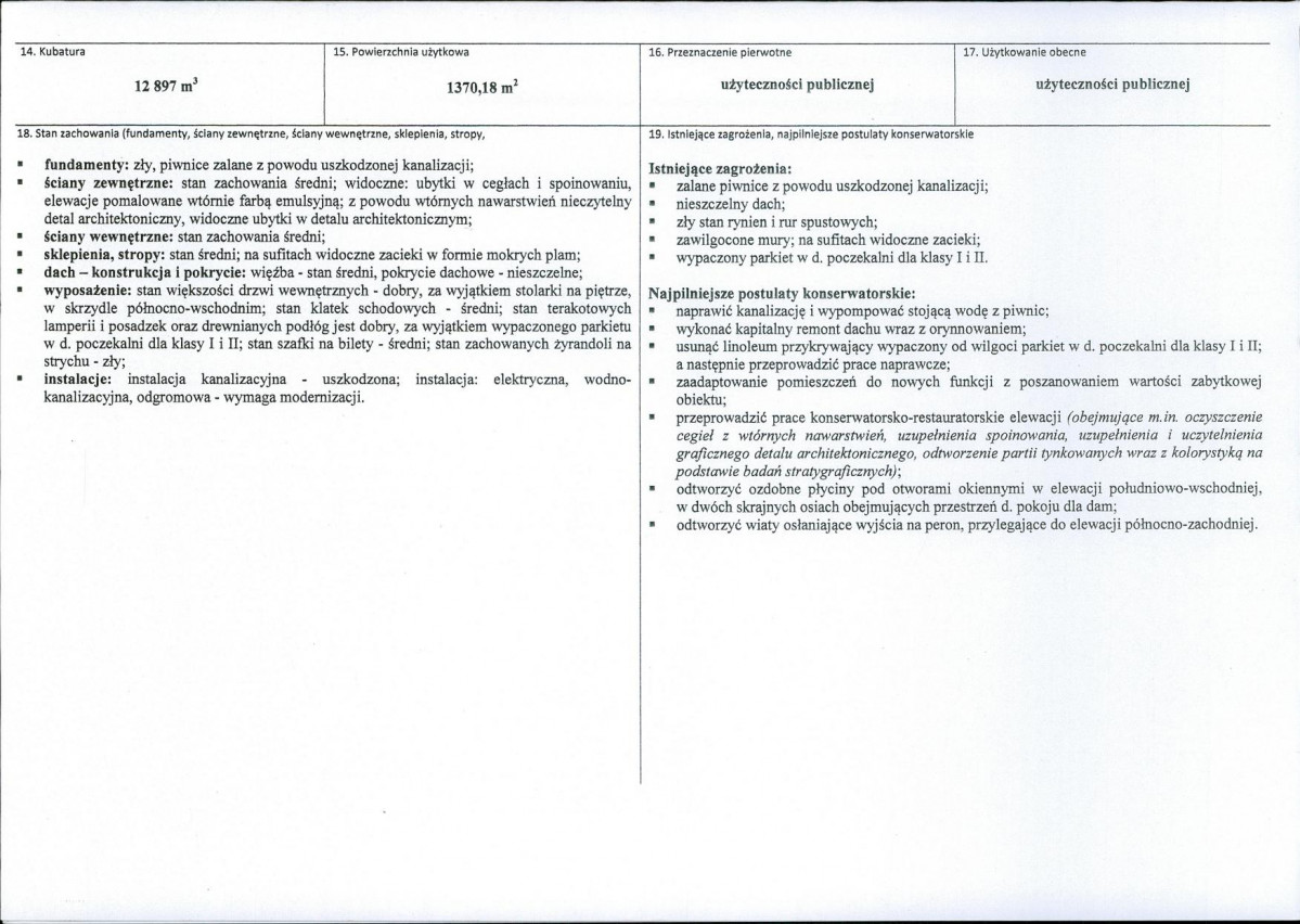 KB - Karta biała, skan nr 3