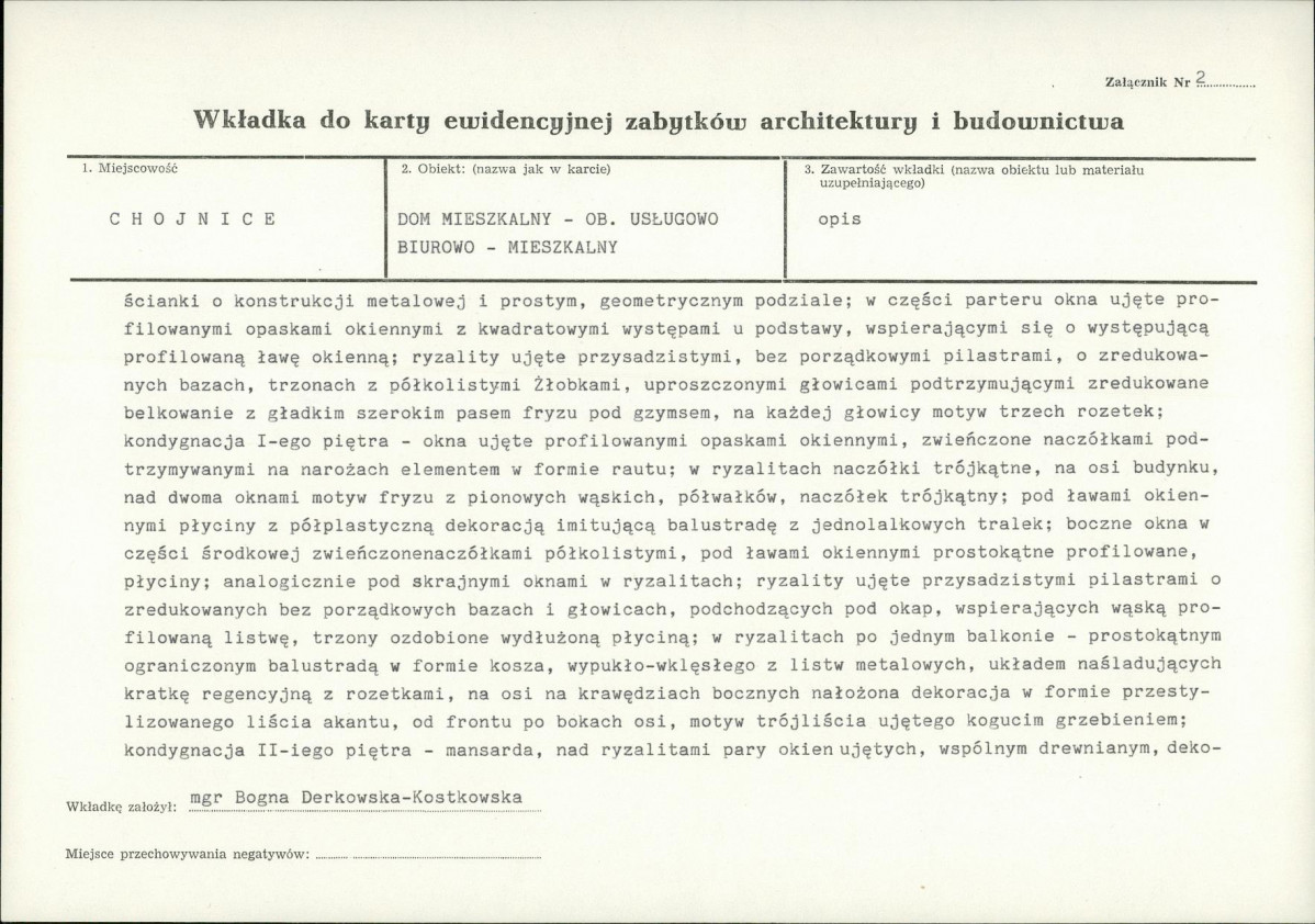 KB - Karta biała, skan nr 7