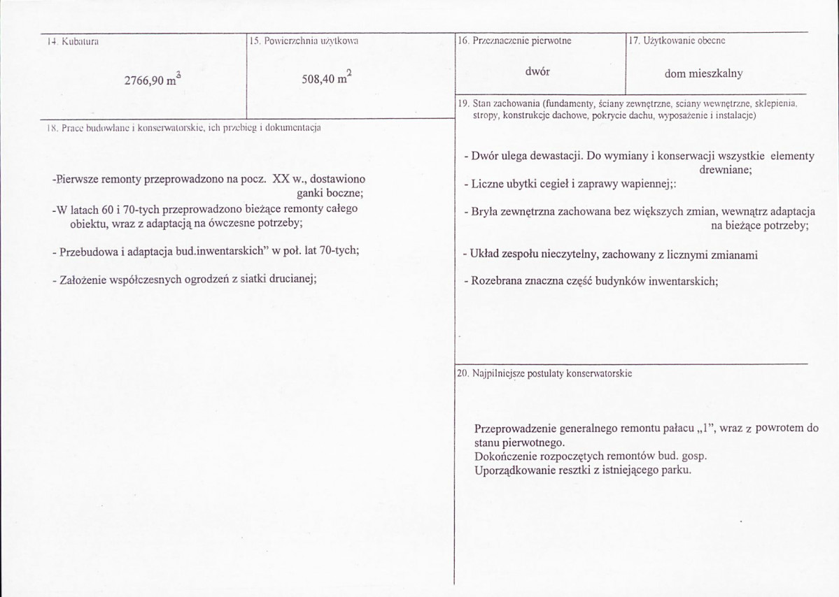KB - Karta biała, skan nr 3